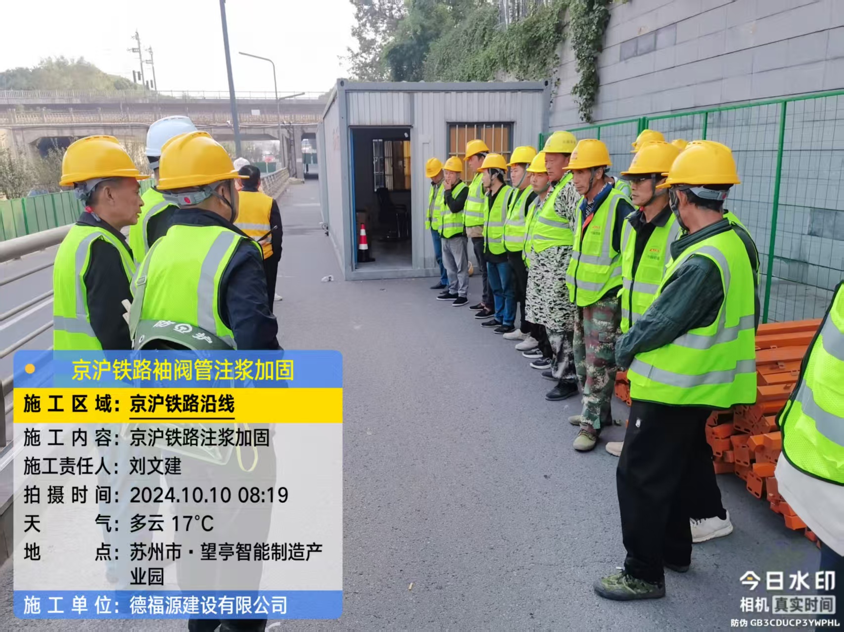 东凤镇哪种地面沉降加固方法最有效？